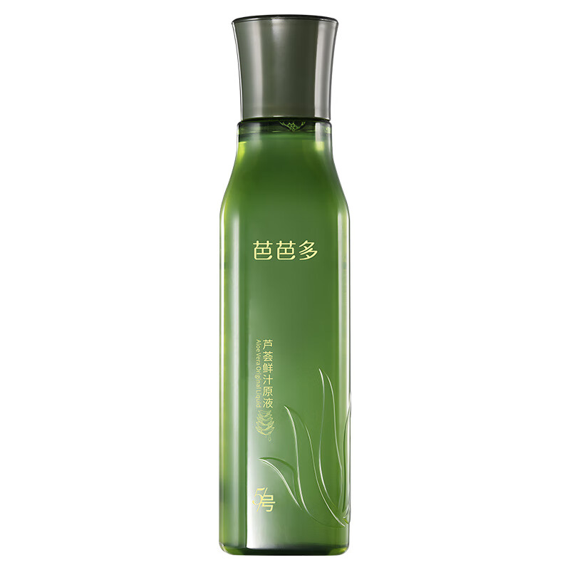 芭芭多芦荟鲜汁原液5号 芦荟原液爽肤水 祛痘控油保湿修护精华水 芦荟鲜汁原液5号400ml