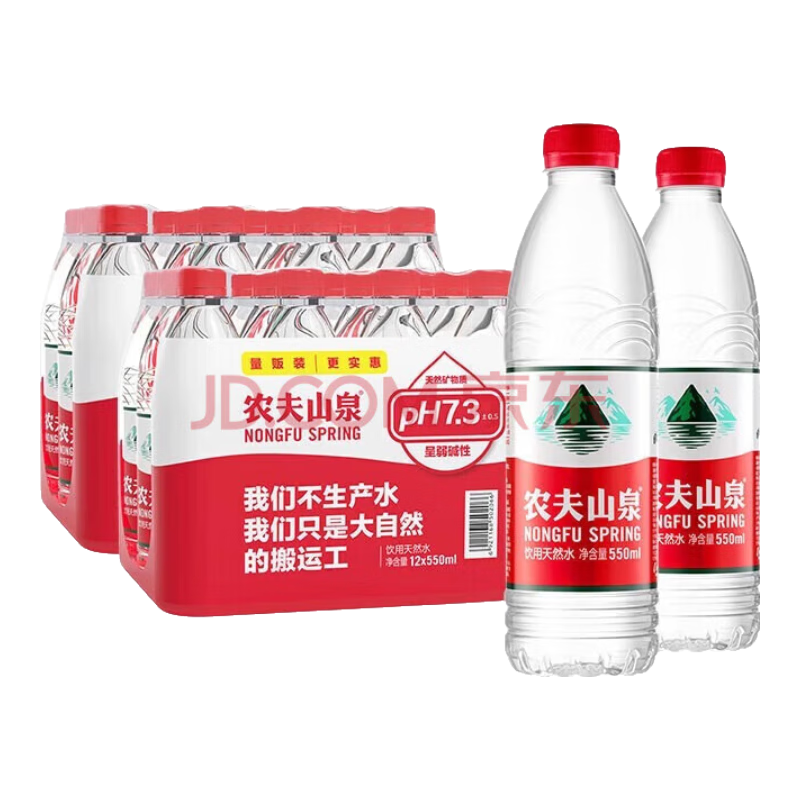 ٽۡ΢СũɽȪ ˮ Ȼˮ 550ml*12ƿ*220.8Ԫʣ10.4Ԫ/