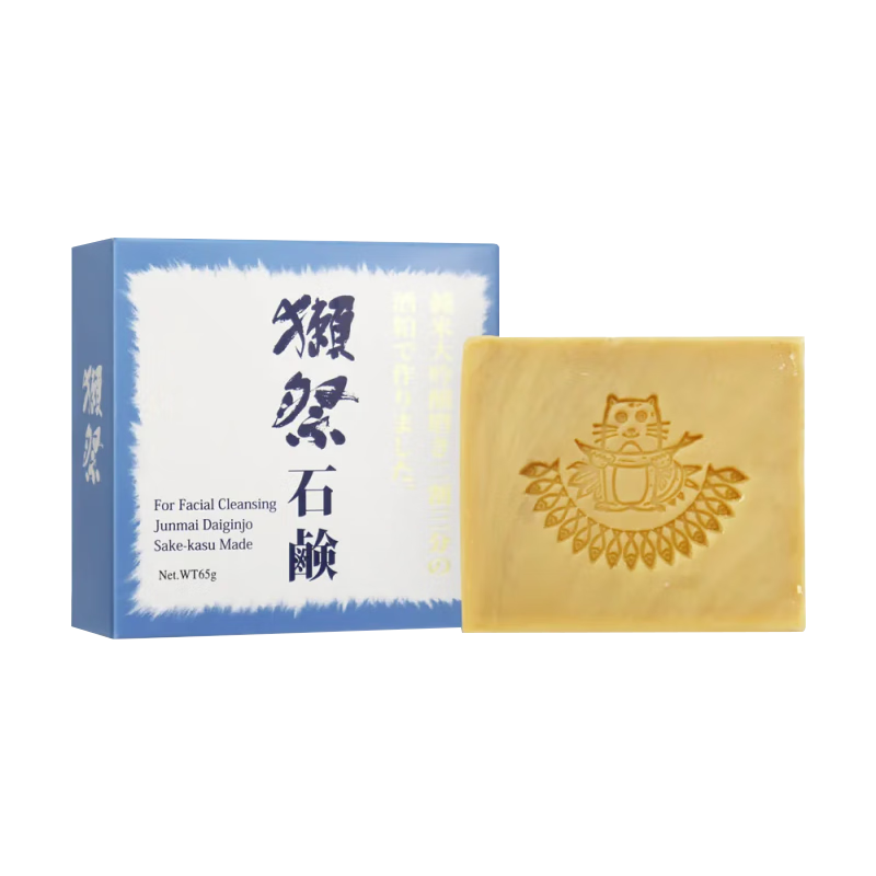 獺祭Dassai 酒粕肥皂65g 日本香皂肥皂 原裝進(jìn)口