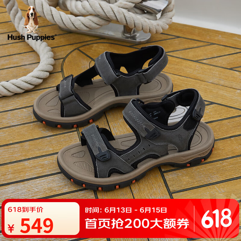 暇步士（Hush Puppies）凉鞋男士运动户外休闲涉水沙滩鞋L2V01BL4 深灰 43