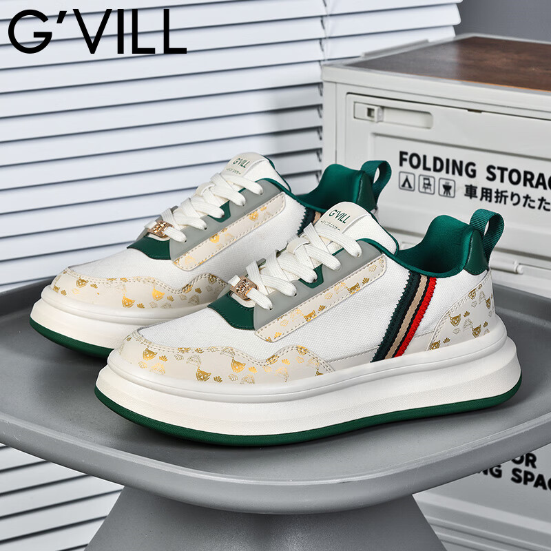 贵之步秋冬季低帮潮流舒适休闲板鞋厚底增高柔软减震运动鞋男鞋 米绿[网面款] G022 36 [运动鞋码]