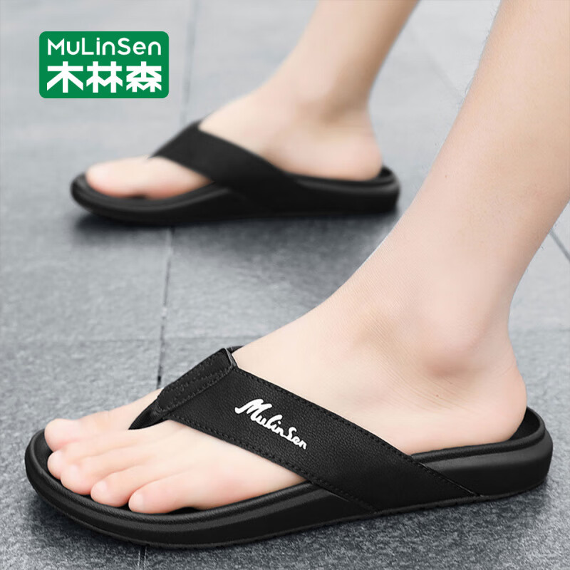 木林森男士人字拖2025新款越南防滑不臭腳涼拖男 黑色 40