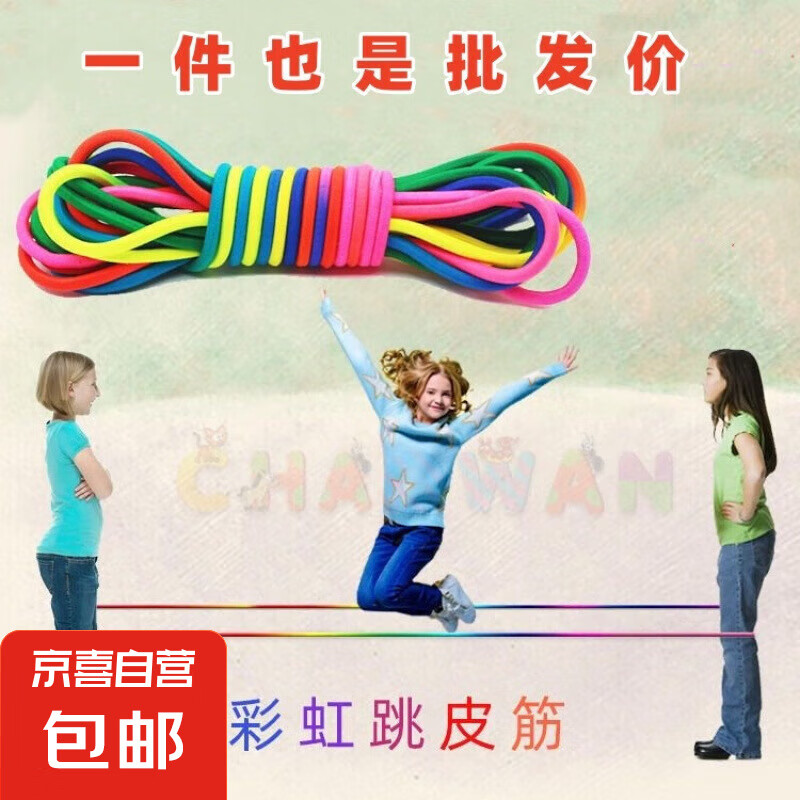 ߲ƤͯСѧרøߵӴŮͯ껳 ɫ-3.86Ԫ