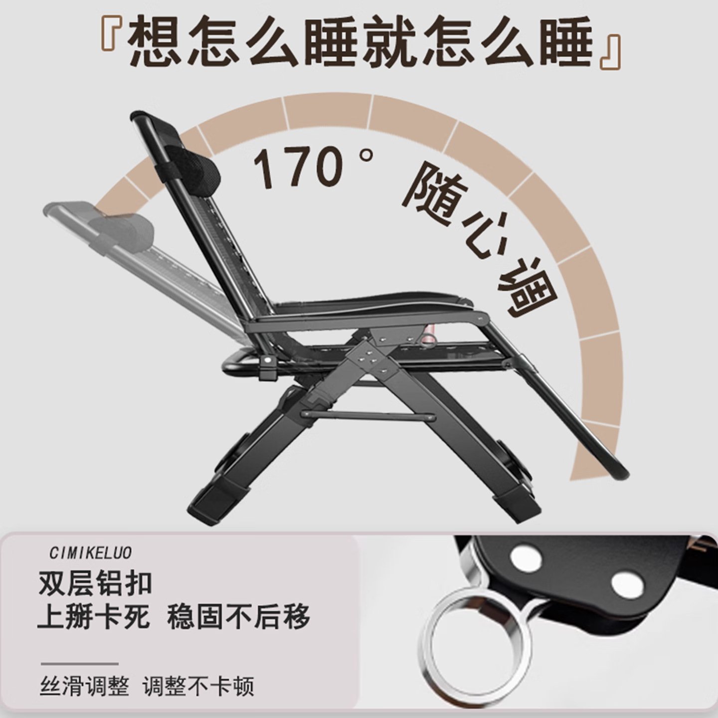 茨米克洛藤椅躺椅午休椅可折叠办公室可坐可躺大承重老人懒人家用夏季结实 【加粗全方管】藤编灰+蓝格绒垫+脚垫绷带+承重600斤