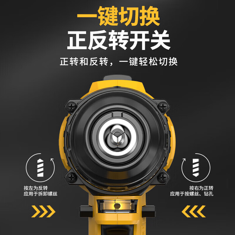 人民冲击无刷锂电钻钻墙打孔家用多功能12V/16.8V/21V充电双速手电钻 【工业级】12V-2电1充