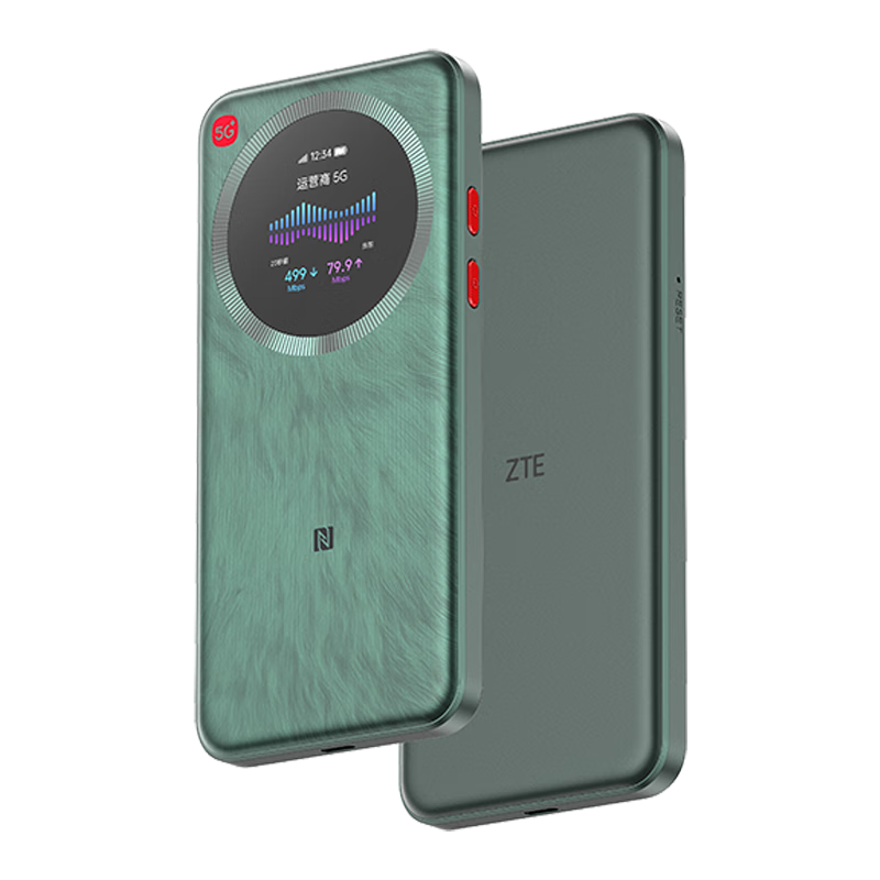 ڲˣZTEU30 Pro 5G忨ƶwifiЯʽȵ5g·ޱʼǱͨؿ