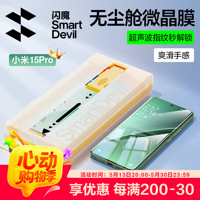 Ĥ 2Ƭװ156.39Ԫ3(52.13Ԫ/)