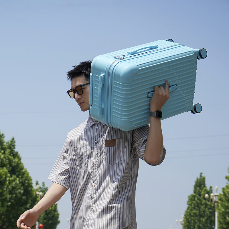 友胜保罗行李箱大容量女高颜值旅行箱拉杆箱24寸登机箱20寸学生皮箱密码箱 浅紫色 20英寸