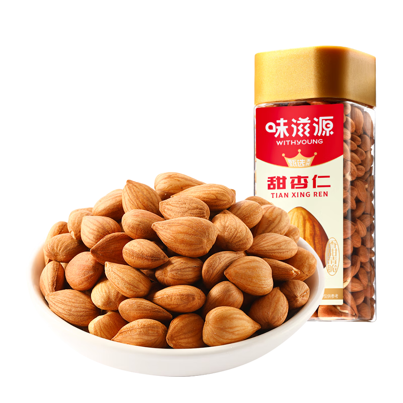 味滋源甜杏仁228g 南杏仁生甜不苦烘焙原味堅果可做杏仁露