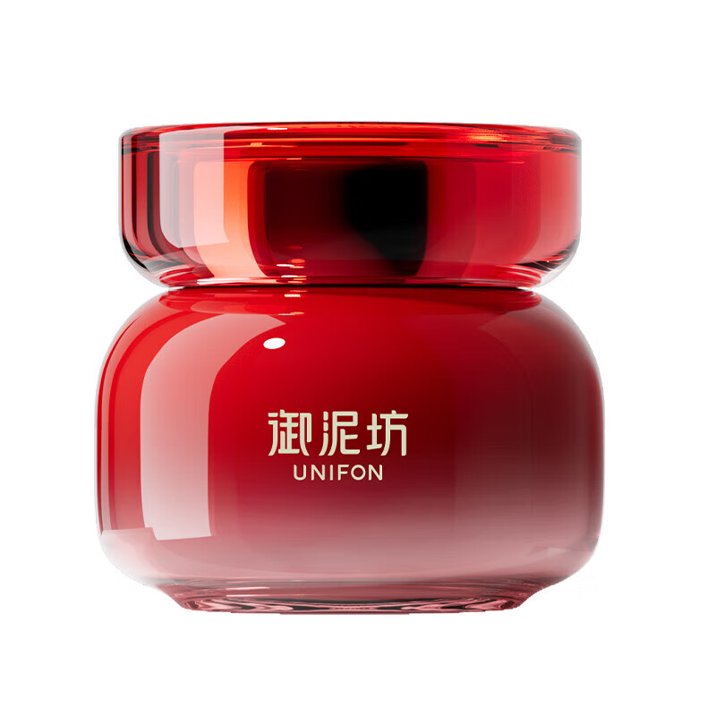 御泥坊美白嫩肤睡眠面膜免洗补水保湿美白淡斑面膜女祛斑产品护肤品礼物 【美白免洗面膜】100ml