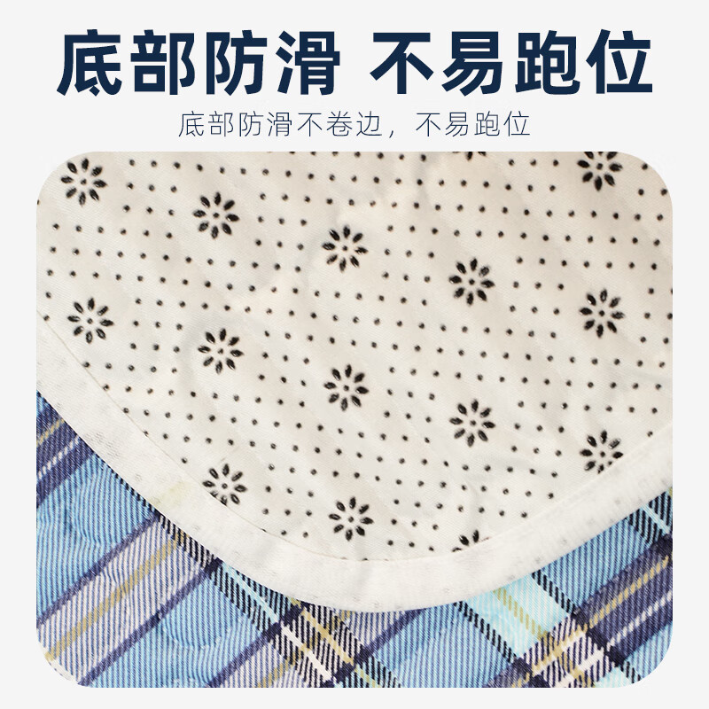 美物德品老人隔尿垫翻身辅助神器卧床瘫痪病人久躺移位成人专用护理垫可洗 翻身隔尿垫100*150CM(灰蓝格) 换洗装 两条