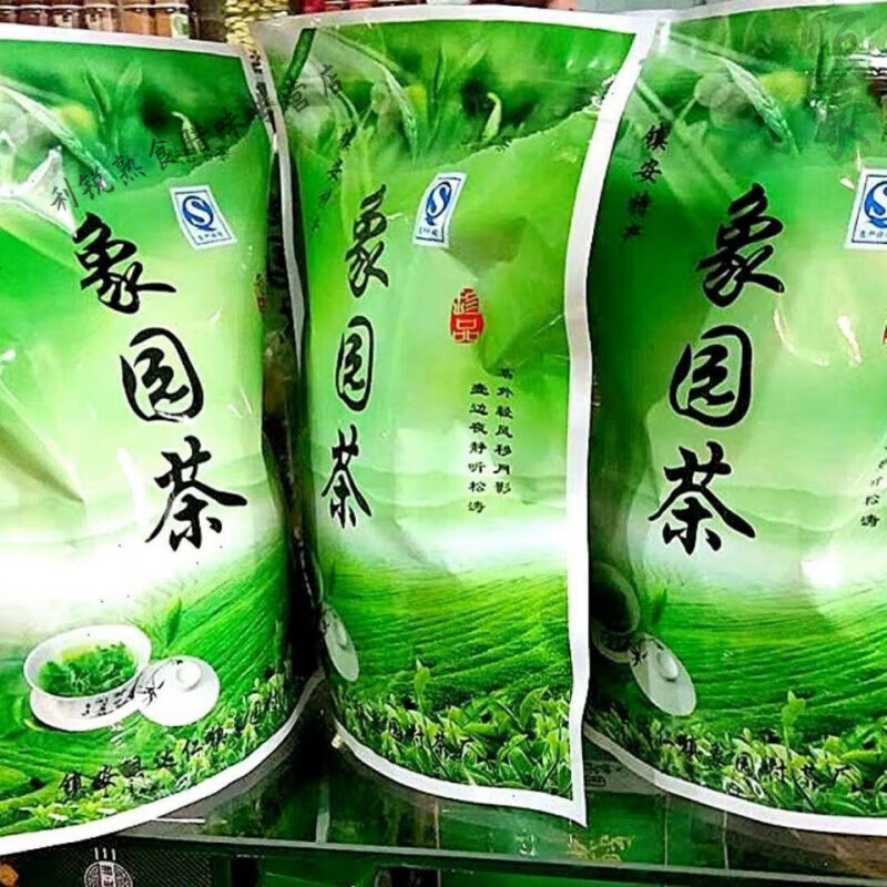 2025新茶陕南特产镇安象园茶商洛绿茶炒青香园茶 250g