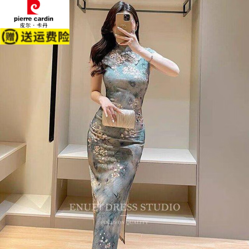 皮尔卡丹(pierre cardin)新中式国风紫色改良旗袍女夏新款气质复古印花盘扣修身开叉连衣裙 绿色长款 L