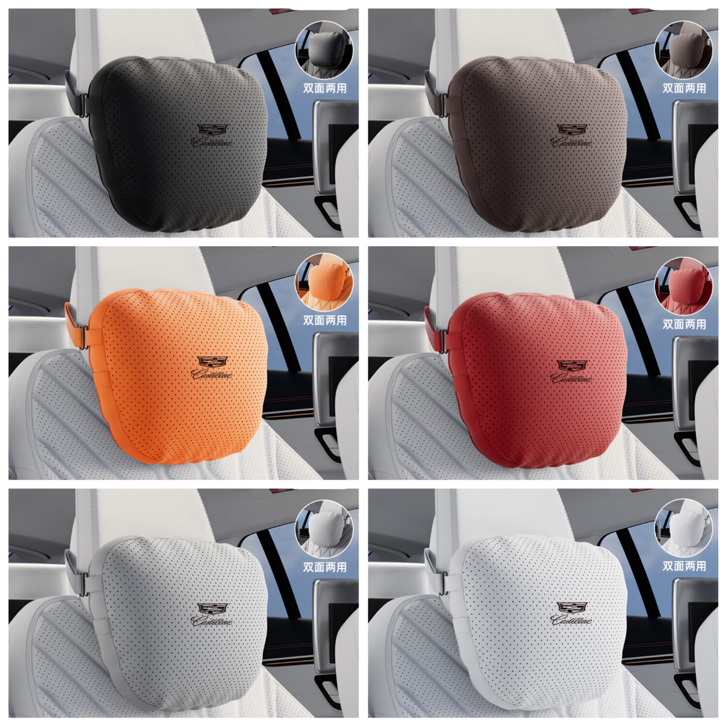 Hernssiey/恒适适用凯迪拉克汽车头枕CT5XT5护颈枕CT4抱CT6腰靠xt6垫XTS车用装饰 凯迪拉克【头枕】 黑色 1个