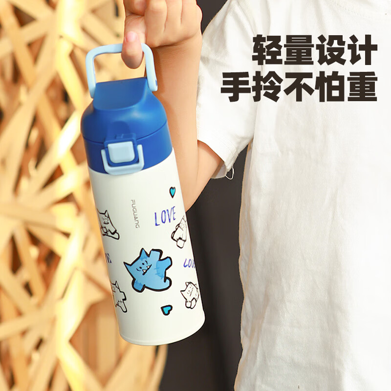 富光儿童水杯316保温杯大容量杯子小学生礼物专用安全锁扣直饮吸管杯 小蒂蓝IP款400ml