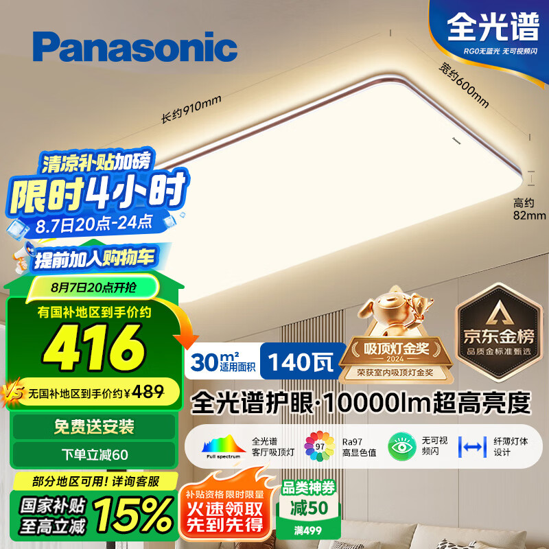 ���� ������ HHXQX163 140��