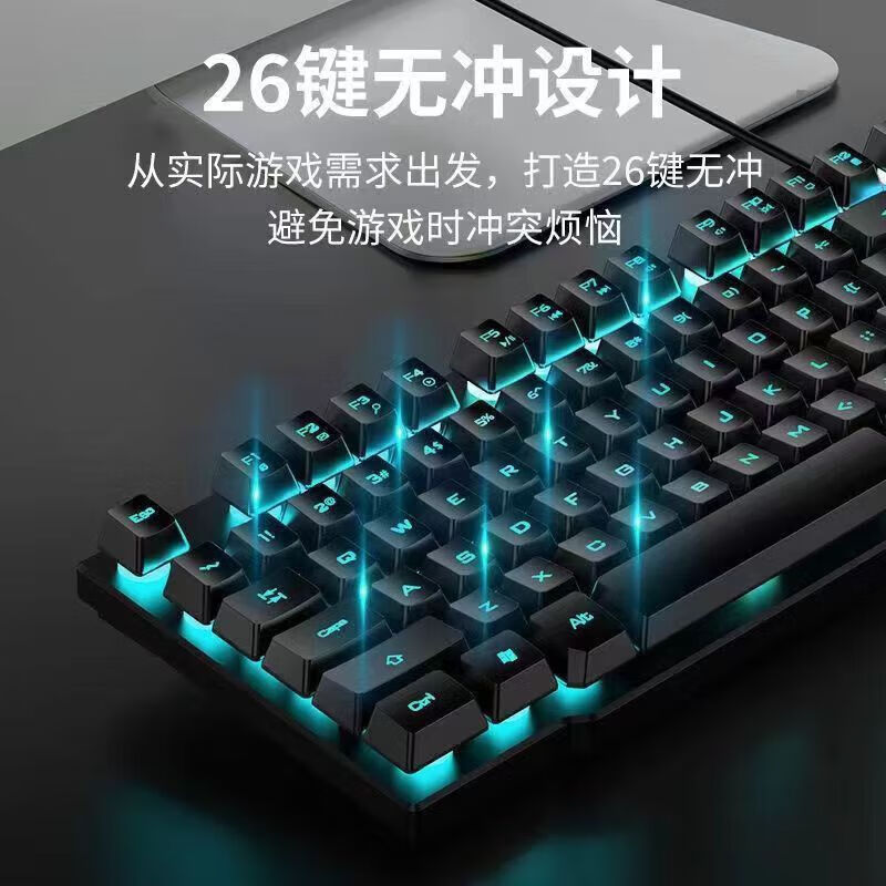 雷蛇适用机械手感有线静音键盘鼠标套装电脑笔记本通用游戏电竞外设三 白色无光键盘+电竞鼠标