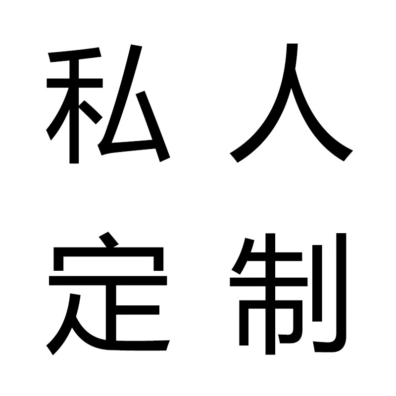 奇樂森不銹鋼長虹水紋玻璃屏風隔斷簡約輕奢風客廳臥室入戶鐵藝玄關(guān)裝飾 定制聯(lián)系客服