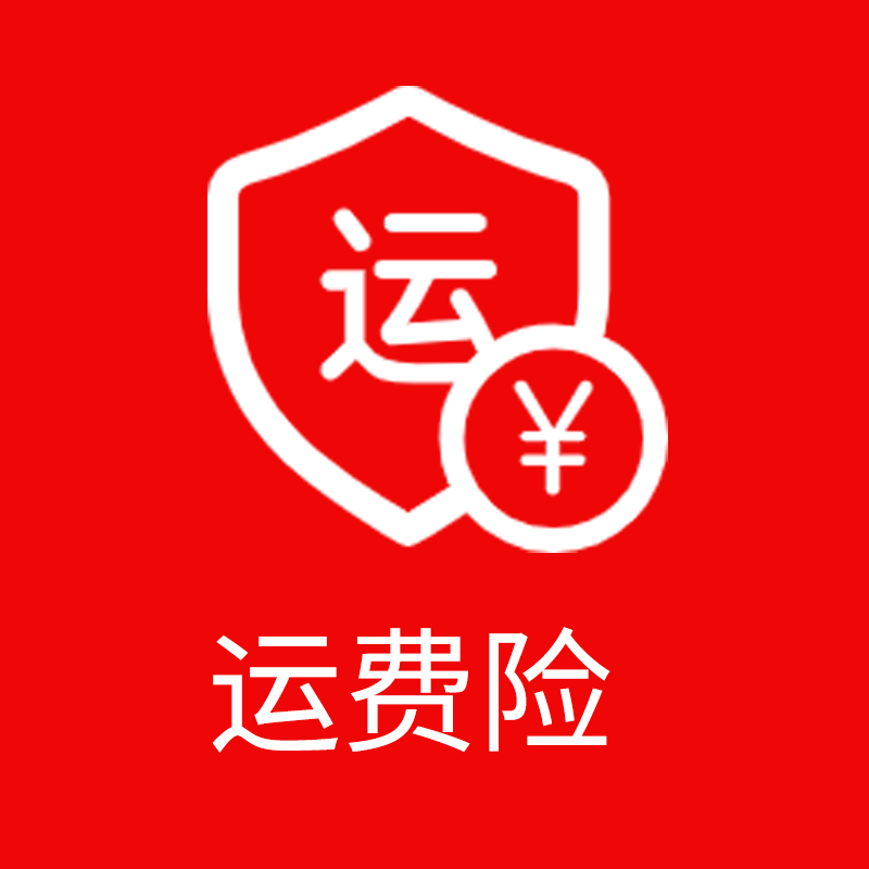 左都（ZUODU）全自動反向雨傘雙骨加大加厚結實抗風折疊傘男女便攜雙人車載定制 運費險