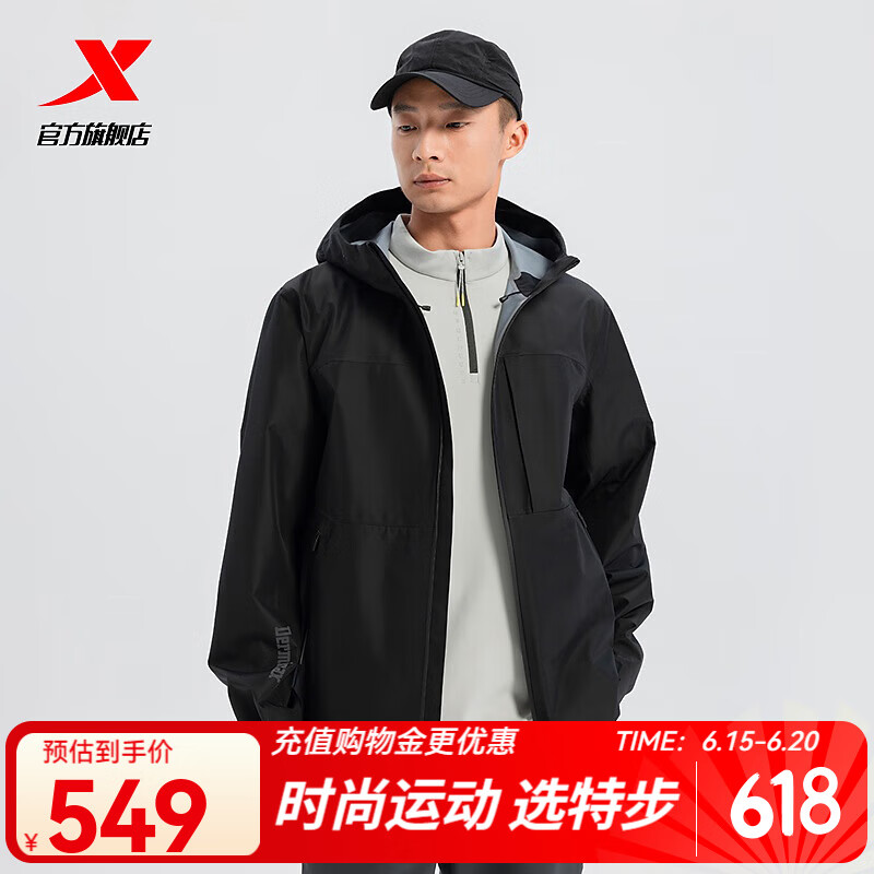 �ز��ŵ�ͬ���������2025�����¿����ͨ����ñ����9751292C0449 ����ɫ L