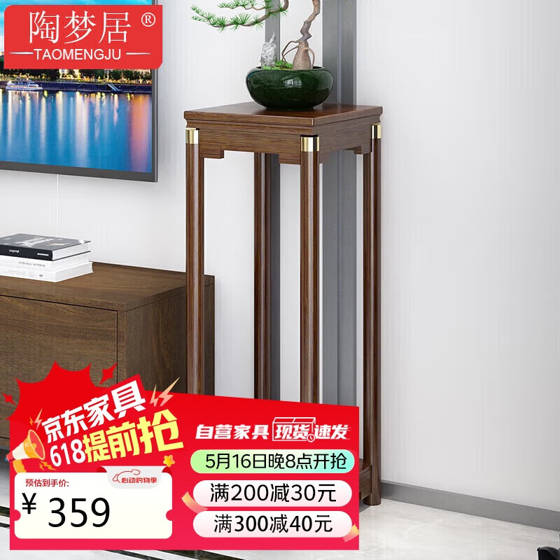 ���ξӻ����������̨������ʽ���ÿ�������ʽ��̨���ܷ�ʵľ�������