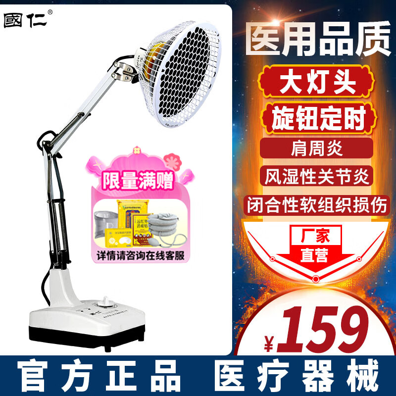 ���� Զ�����ߵ�Ų�����