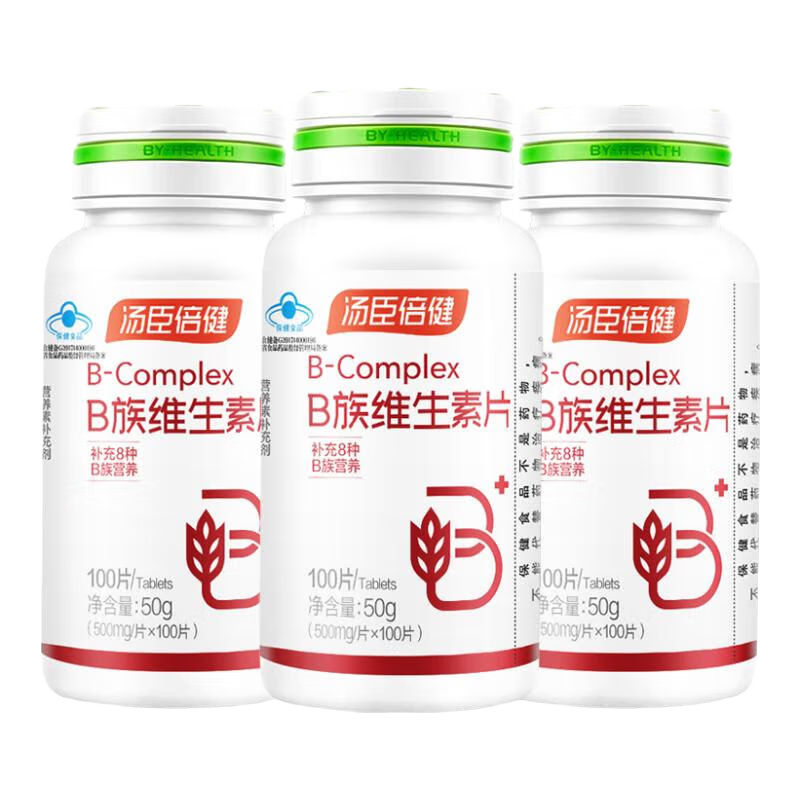 �������� ά����B�� ��Ůʿ�������˸���ά����B��ά����Ƭ 