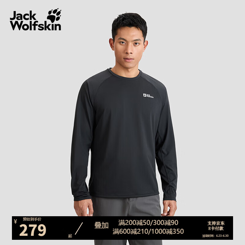 Jack Wolfskin��צT���д����˶����������ճ��������ʸ�ˬ͸����Լ����Բ��T�� 6000/��ɫ S 170/92A