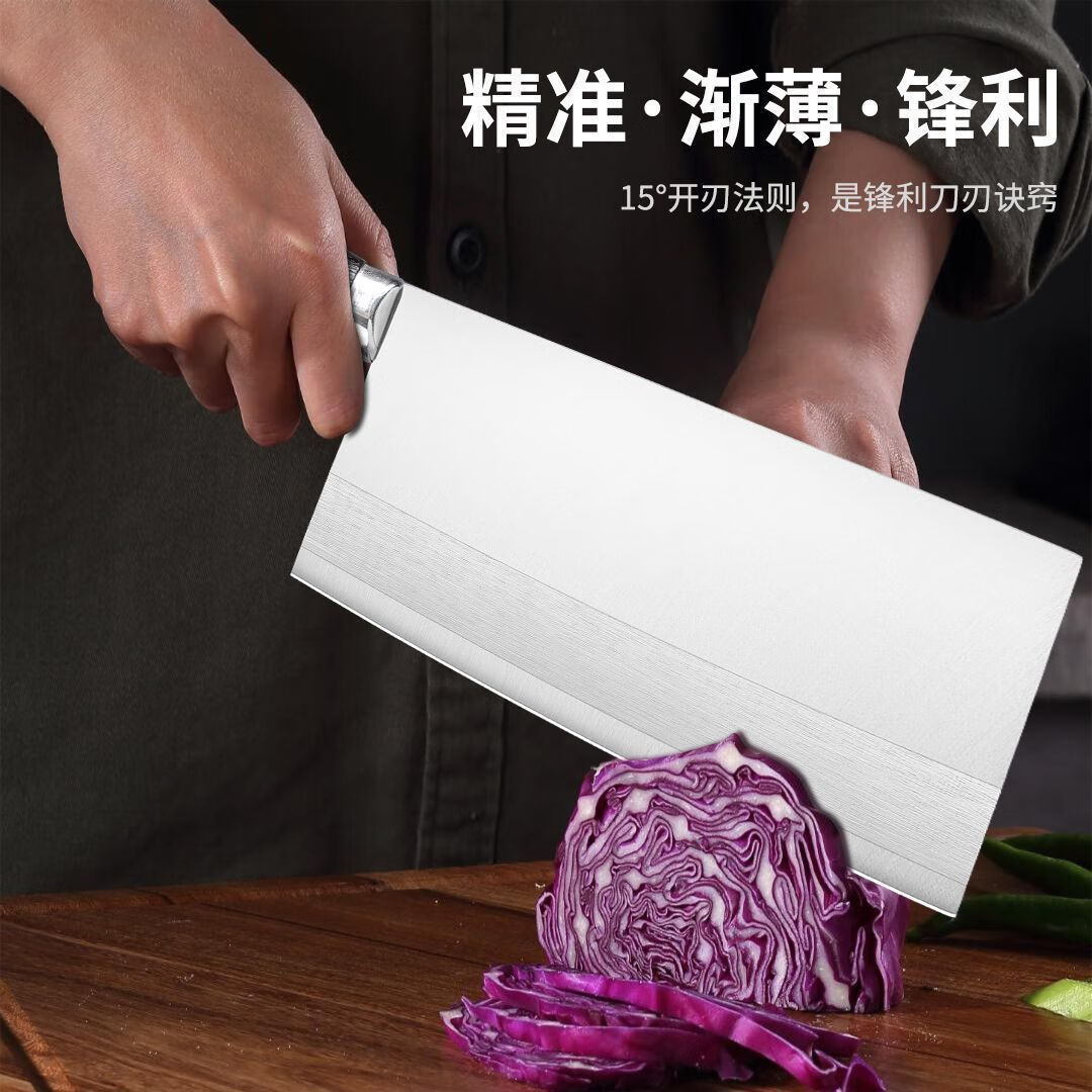 龙泉锻打三合钢菜刀夹钢桑刀切片刀切肉刀家用厨师刀不锈钢厨开刃 批复柄切片刀