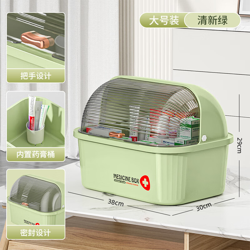 ӳĻױƷɺмɺ滯ױз šţ͹ 27.34Ԫ