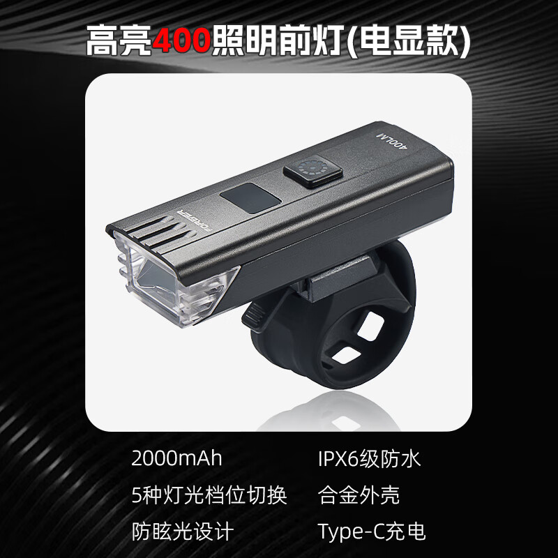 �������г�ҹ��ǰ��ɽ�س����������ƹ�·������ҹ��Ƴ���ǿ�������