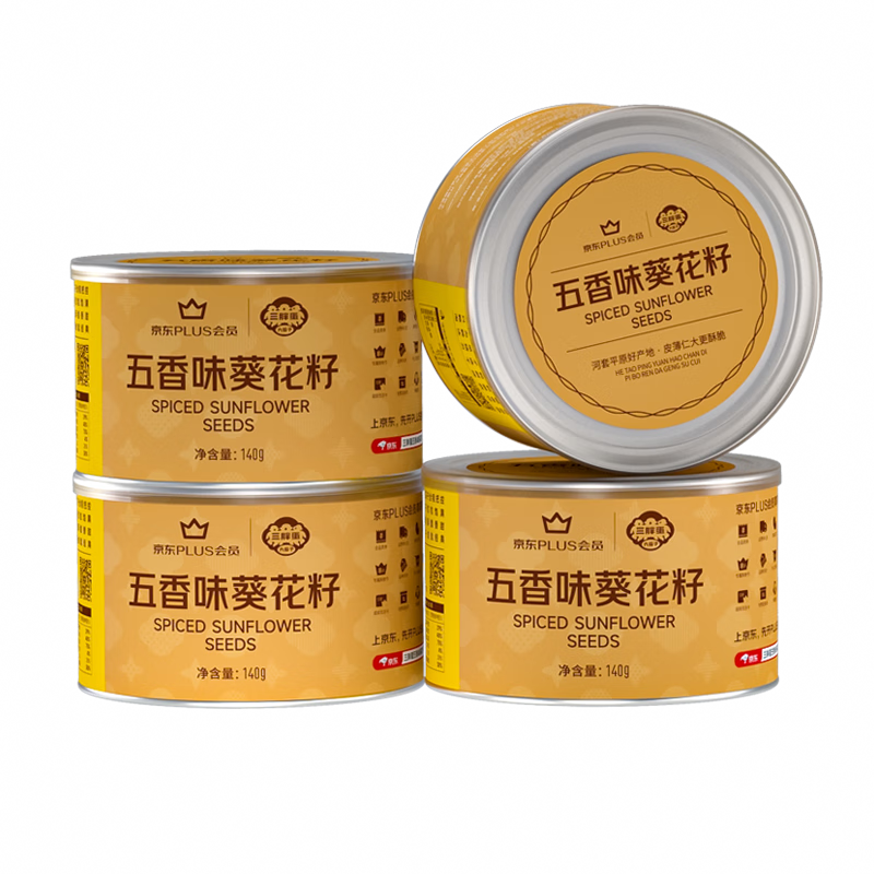 三胖蛋五香瓜子140g罐裝*4咸香葵花籽大顆粒 打手瓜子 休食炒貨