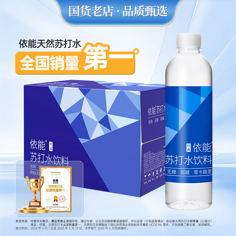 ���� пǿ�� 500ml ���� ������������0֬0�� ��п*15ƿ