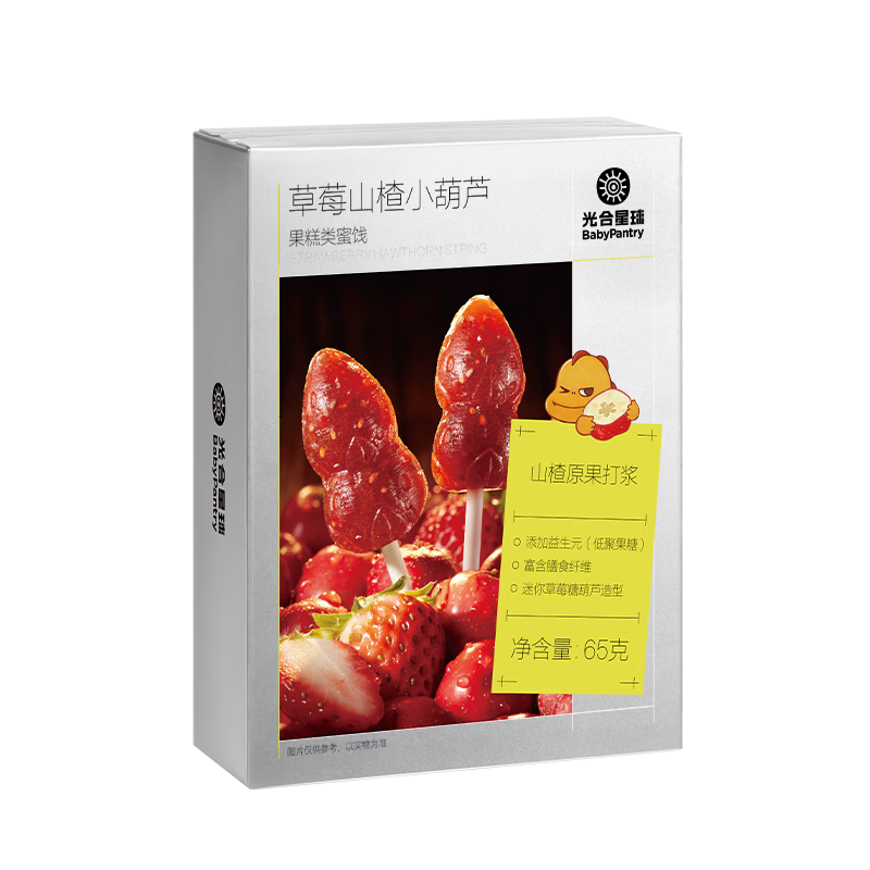 光合星球babycare益生元草莓山楂小葫蘆 3歲+寶寶兒童零食棒棒糖葫蘆 65g