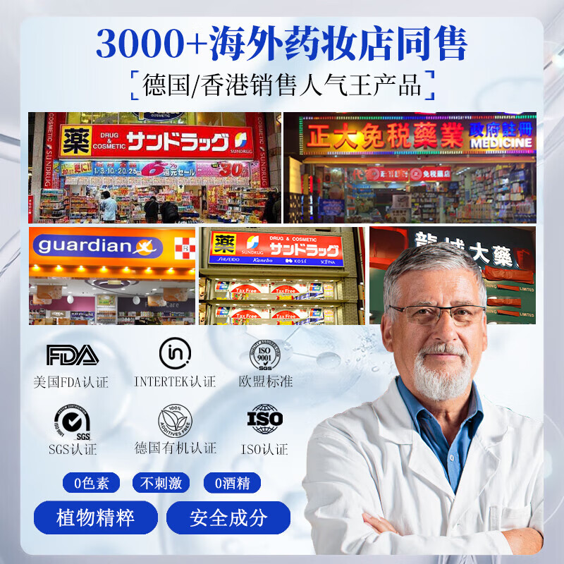小野博士医美院小v脸神器提拉紧致面霜脸部面膜瘦脸神器快速美白补水保湿 【医美院V脸面霜】拍1发2到手2支