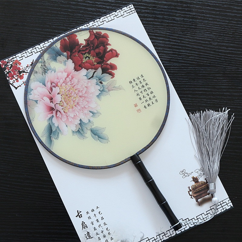 倾沫 团扇中式古典宫扇圆形扇子舞蹈扇中国风女式小圆扇广告扇定制 双