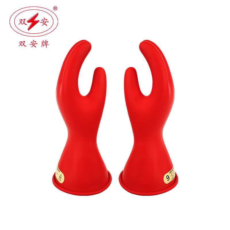 双安绝缘手套电工00级2.5KV耐高压防触电手套2.5千伏配电室带电作业天然乳胶超薄柔软舒适手型设计 可带电作业00级2.5KV 均码