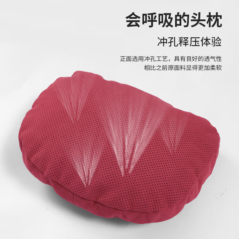 赋行适用吉普jeep指南者自由光自由侠迈巴赫护颈枕头枕汽车用车载座椅 Jeep-米色头枕+腰靠(一套装)