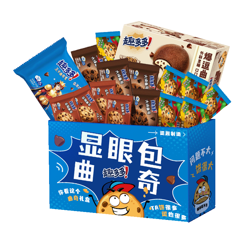 Ȥ�������������1045g �ɿ���ζ������ʳ����� �������� Լ45�� 57.9Ԫ