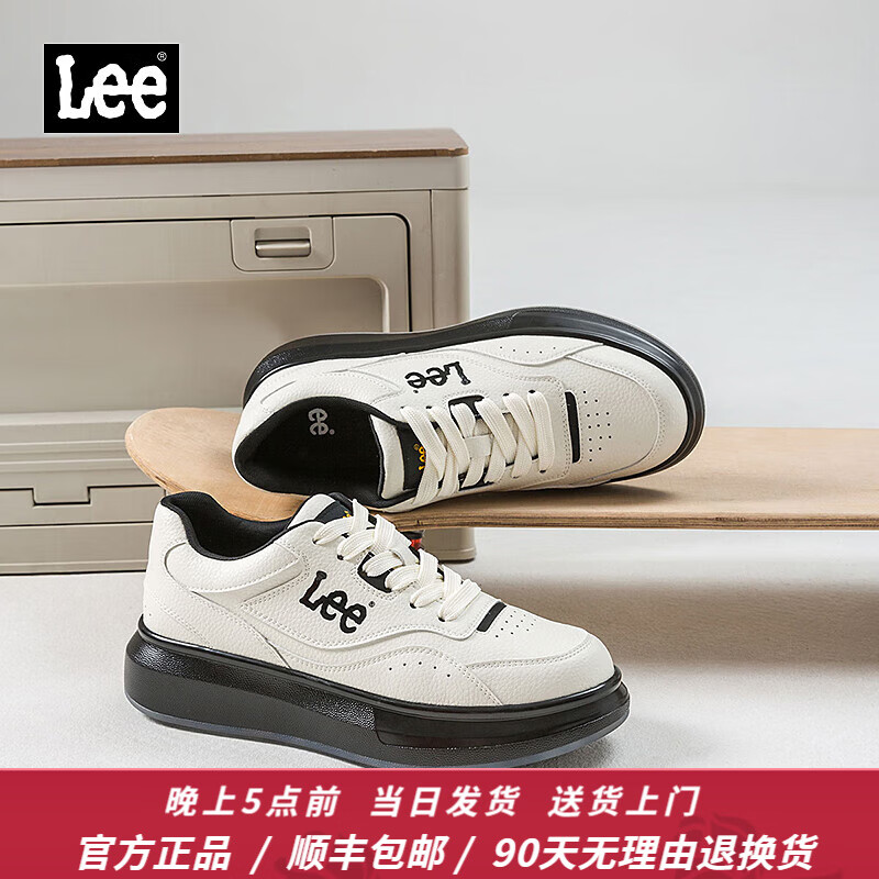 Lee男鞋秋新款休闲鞋韩版小白鞋男士潮流百搭运动板鞋增高白色鞋子男 米色 38 【偏大/请拍小一码】