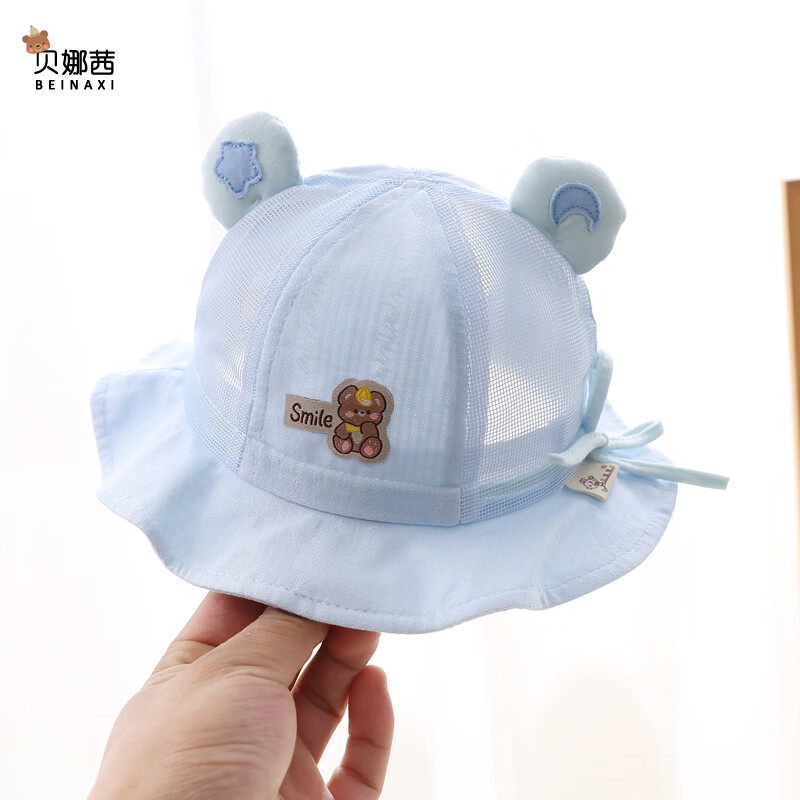 ӤñļñŮñɹñ̫ñС¿Ӥ׶