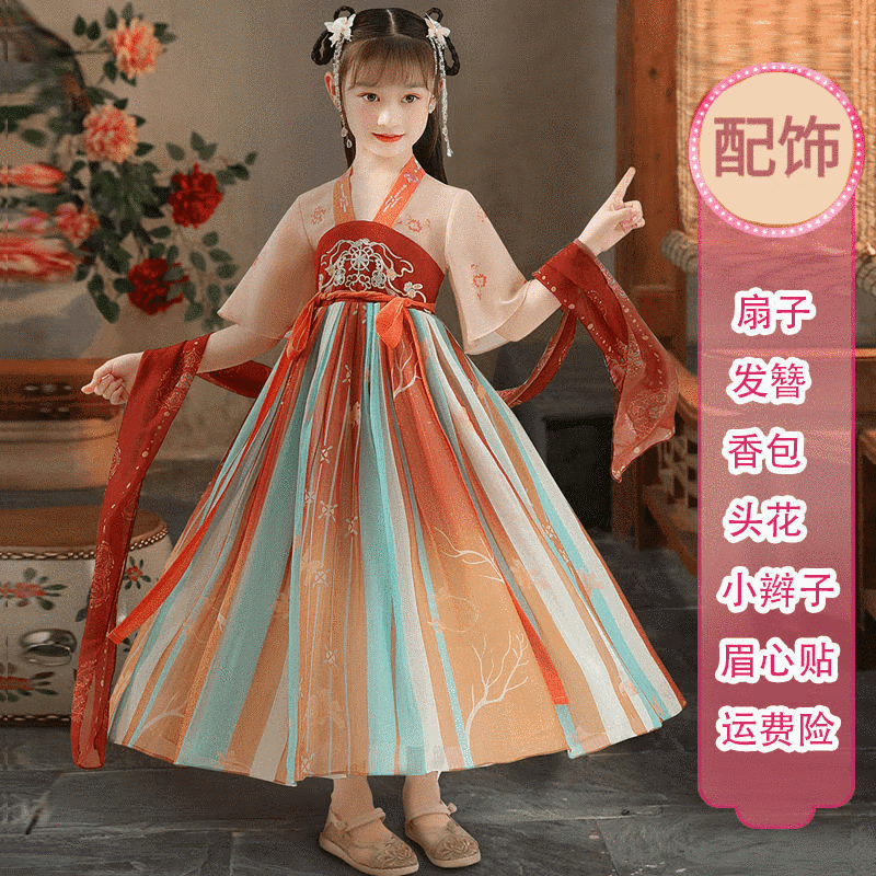 汉服女童古风女装儿童汉服女童唐装女童小女孩汉服女古装夏季襦裙