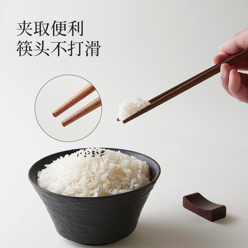 MPPMCK筷子一人一双专人专用木头黑胡桃木筷子木筷原木实木筷家用耐高温 食品级检测安全放心用 此项勿拍