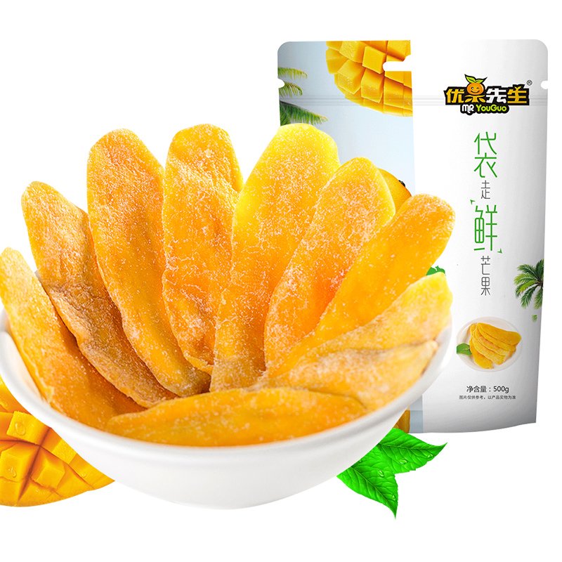 菲律賓風(fēng)味環(huán)泰芒果干500g蜜餞果脯水果干散裝新鮮干果零食 大片芒果干500g優(yōu)果自封口