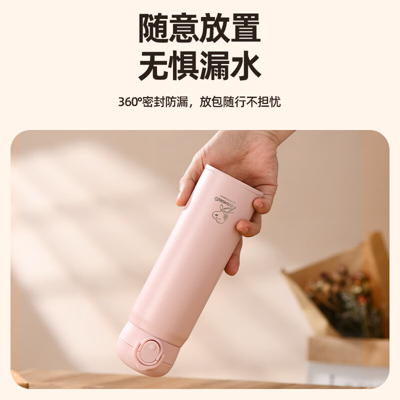 史努比保温杯316L不锈钢简约大容量直饮杯户外车载便携吸管水杯子伴手礼 白色【直饮款】500ml