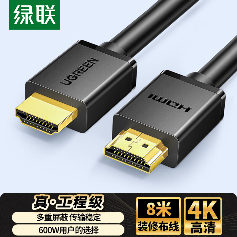  HDMI߹̼ 4Kָ3DƵ 8 ʼǱԻӵͶӰʾ1017889Ԫ