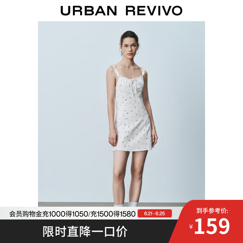 UR2025夏季新款女装碎花系带打揽无袖休闲连衣裙UYU850094 白色印花 (肩带不可调节) S