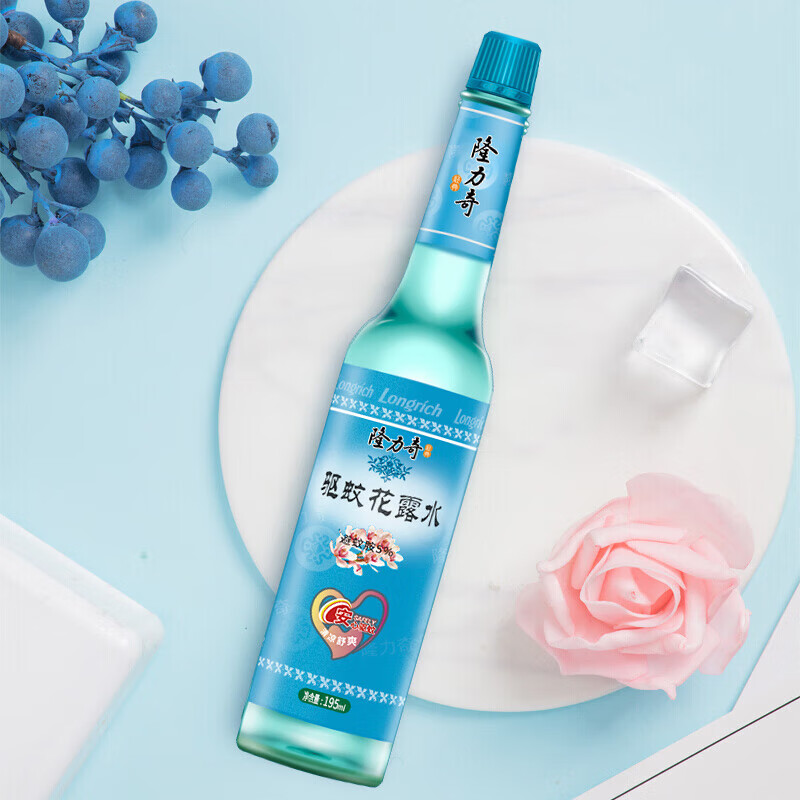 隆力奇(LONGRICH)驱蚊花露水驱蚊蛇胆牛黄止痒蛇胆花露水防痱祛痱喷雾瓶装便携 【避蚊胺5%】驱蚊玻瓶195ml