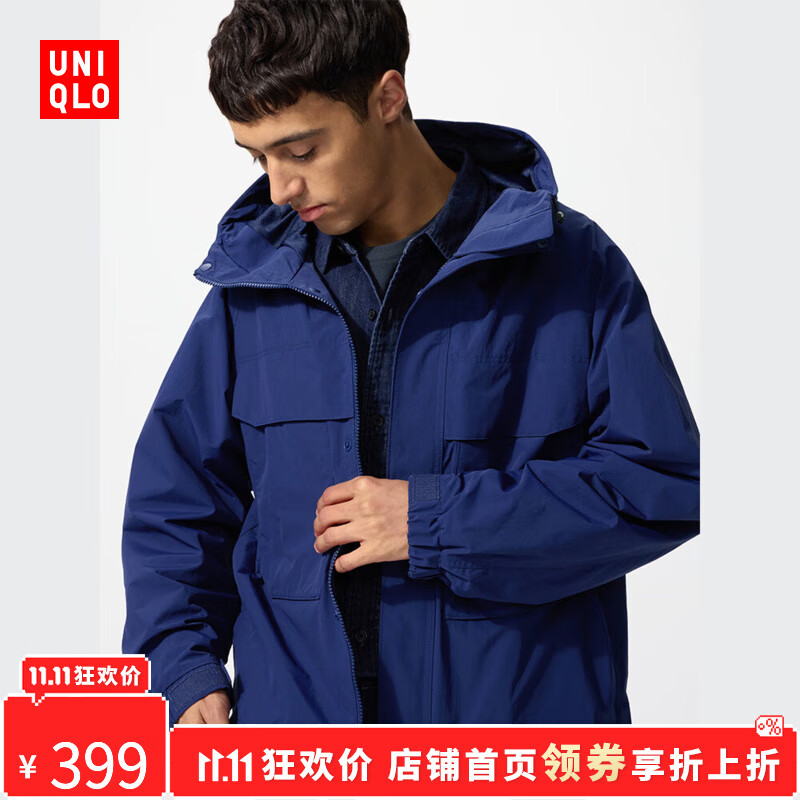 优衣库【惊喜价】男装女装防风连帽外套/夹克户外休闲478231 68 深蓝色 L /175/100A