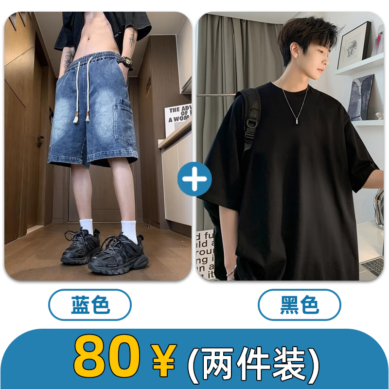 ڲShelley Jonesװţж̿ļʽִ߽ˮϴƦ˧ֿ ɫ+ɫT ճ/˶/ȫá 4XL [Ƽ180-195]67.76Ԫ